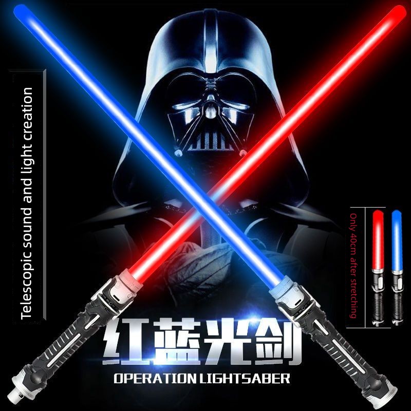 Star Wars Light Saber Toy